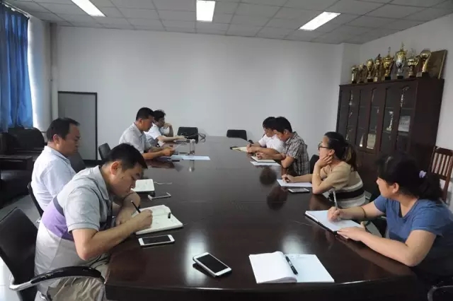 伟德国际1946bv官网