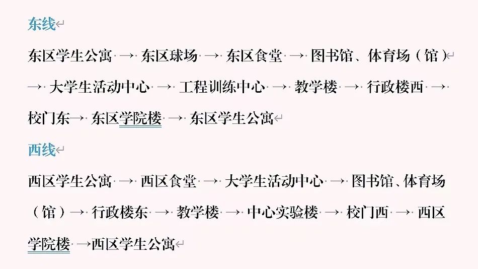 伟德国际1946bv官网