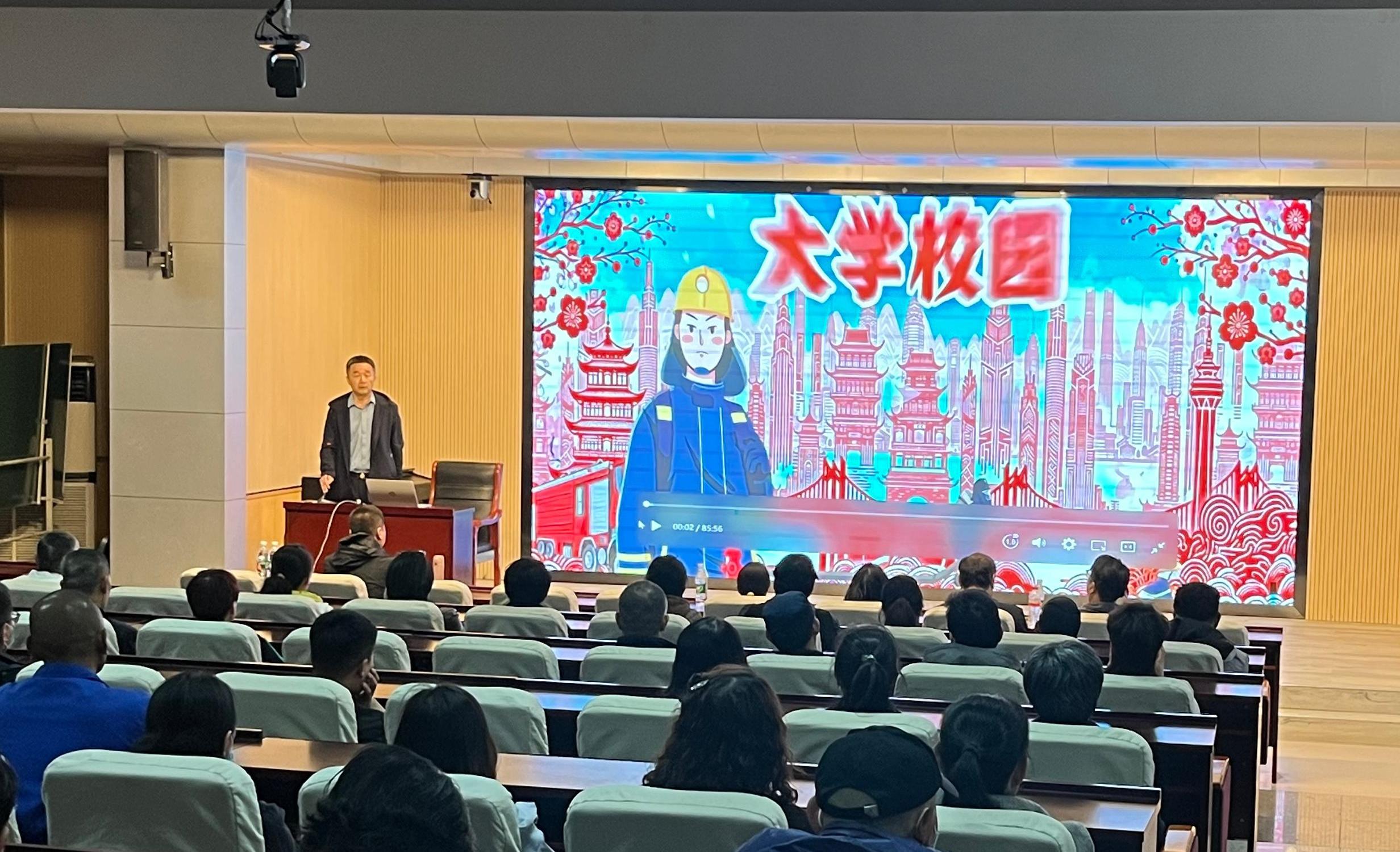 伟德国际1946bv官网