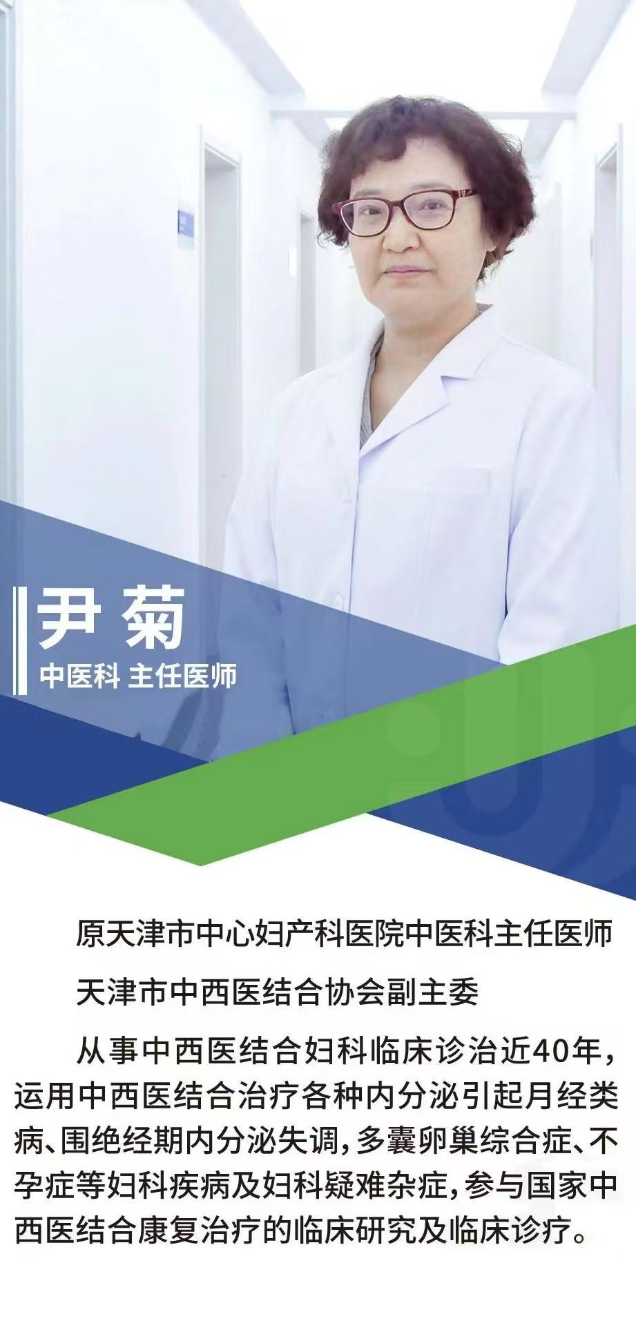 微信图片_20250306153825.jpg