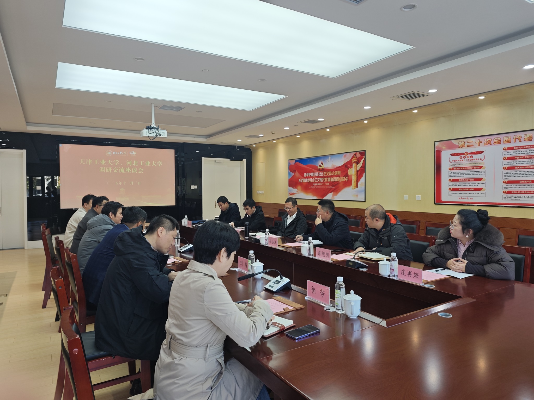 微信图片_20251103171701_843_33.jpg