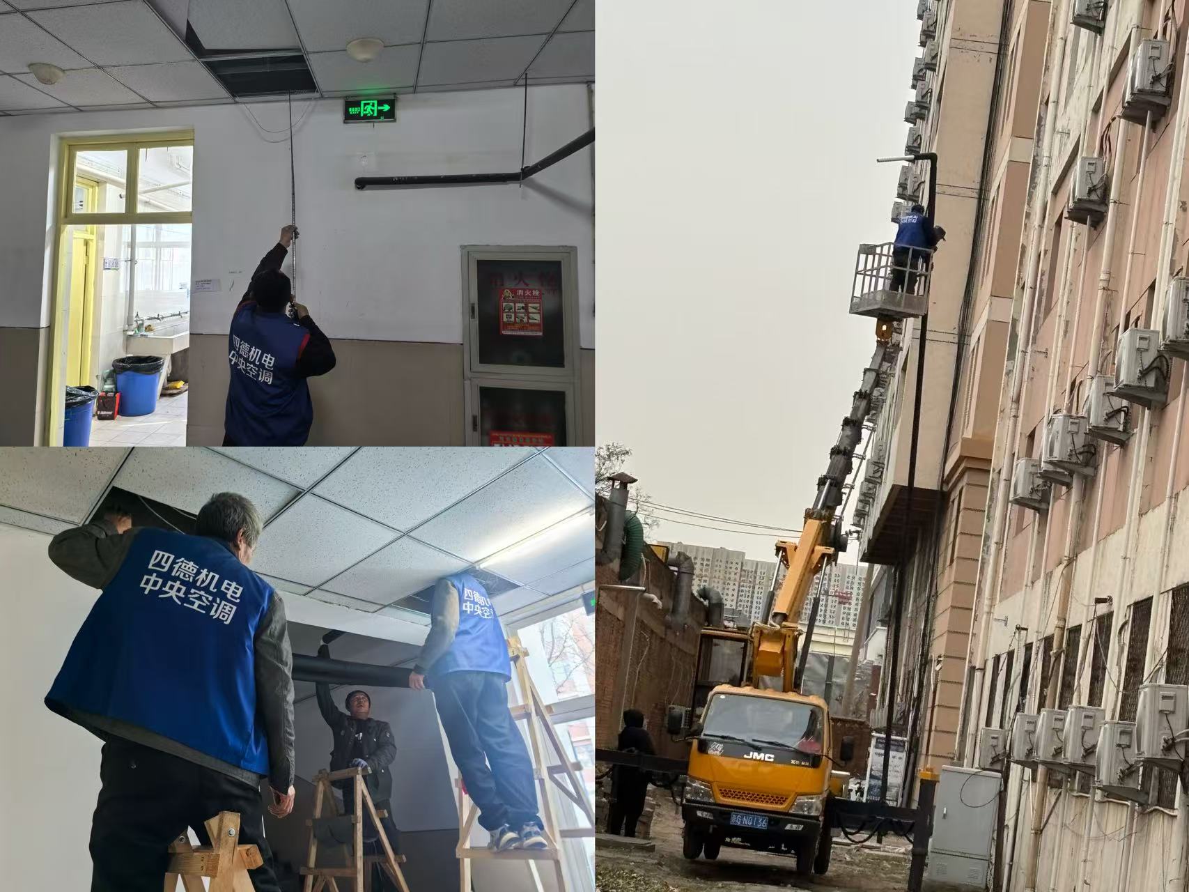 微信图片_20260104104256_453_2.jpg
