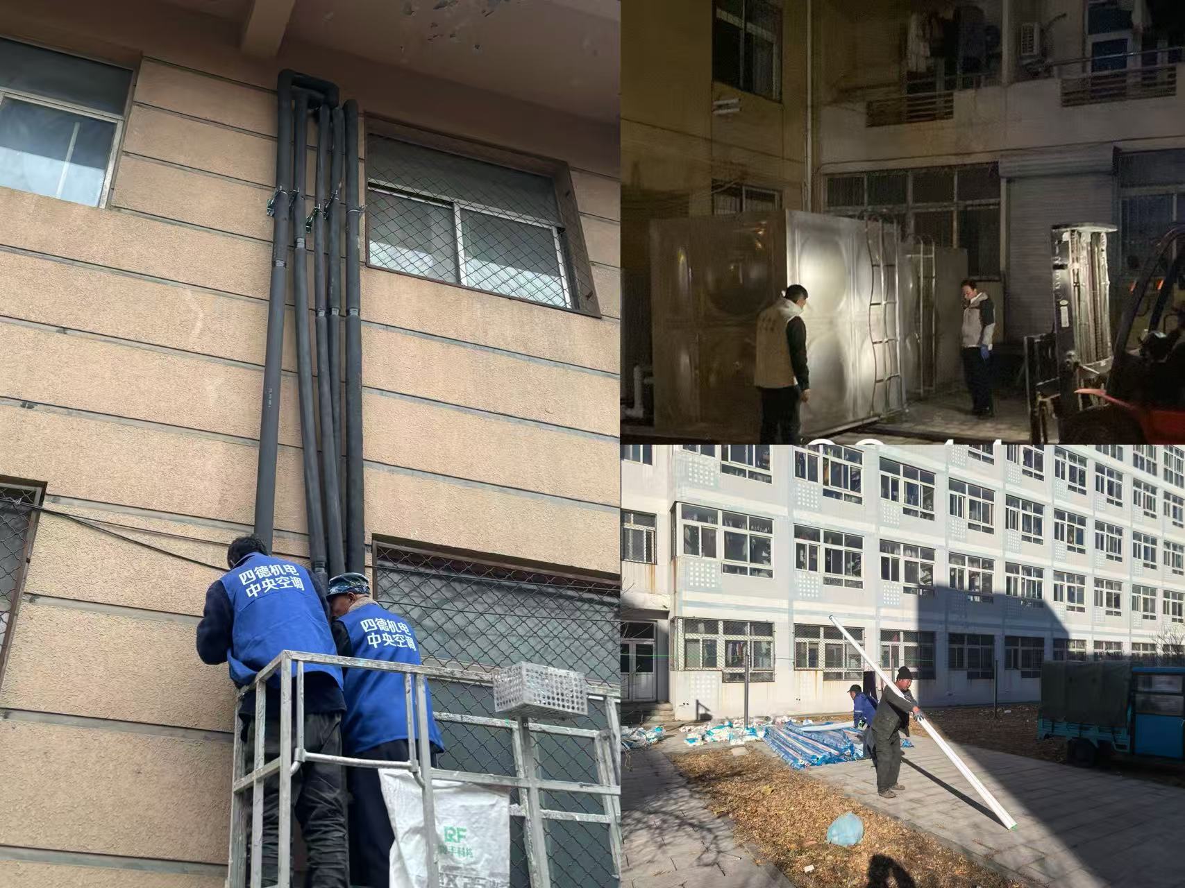 微信图片_20260104104248_451_2.jpg