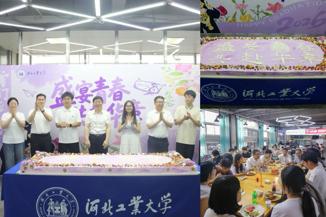 微信图片_20260622093321_748_2.png