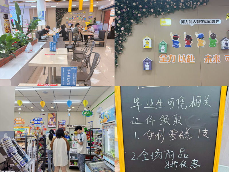 微信图片_20260622093336_752_2.png
